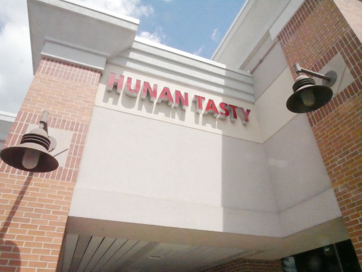 Hunan Tasty